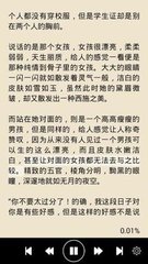 爱游戏官网入口